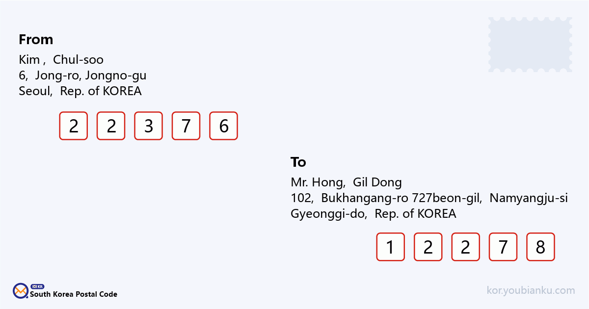 102, Bukhangang-ro 727beon-gil, Joan-myeon, Namyangju-si, Gyeonggi-do.png